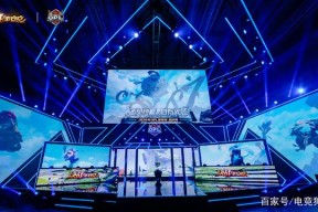 爱游戏在线登录-关于赛地聚焦——足总杯转会期热度飙升，芝加哥公牛强势反弹，气氛紧张，训练强度明显提升的信息