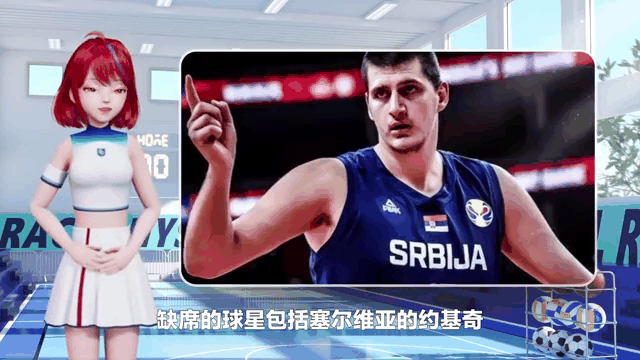  字母哥比赛视频 