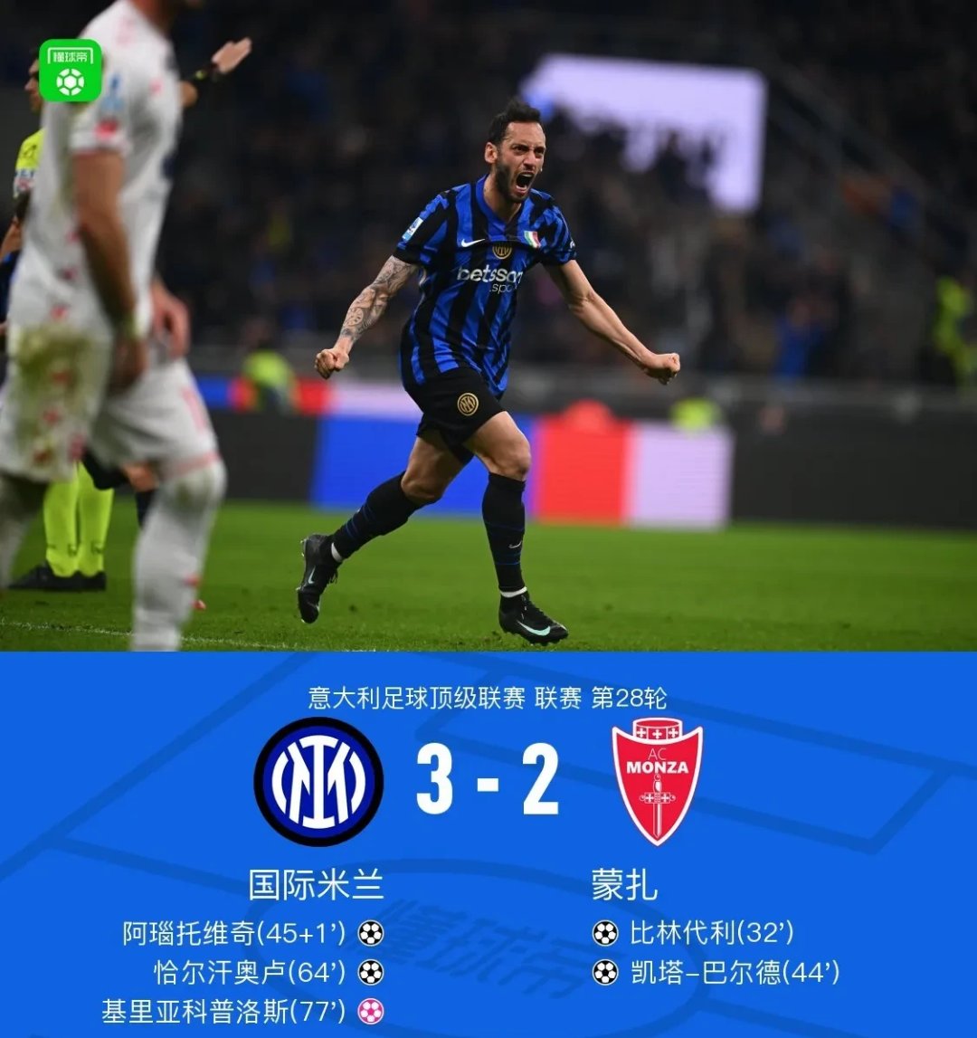 转折点！底特律活塞火线驰援；法联杯转会期攻防权衡；话题不断；赛季目标并未改变(底特律活塞队)